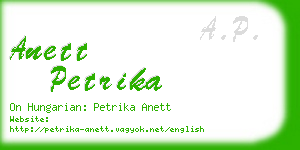 anett petrika business card